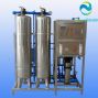 water treatment system water treatment plant