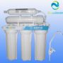 household water purifier machine 5 stage purification system